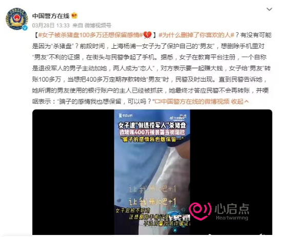 企业微信截图_1680508703296.png