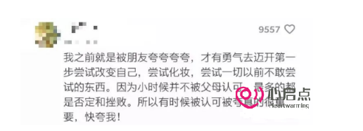 1681712076118144.png image.png