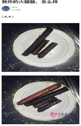 1681712222207701.png image.png
