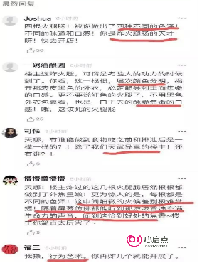 1681712253973964.png image.png