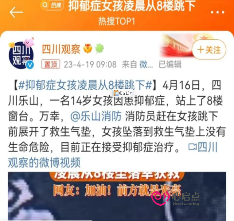 1681960019742021.png image.png