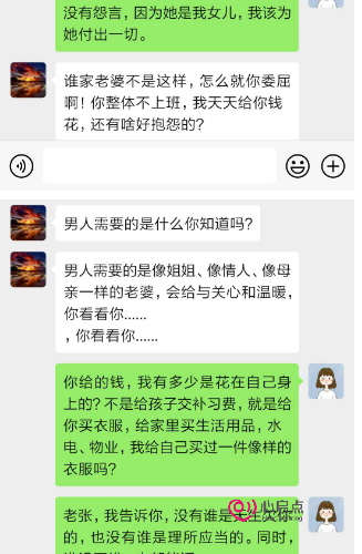 1685261194869152.png