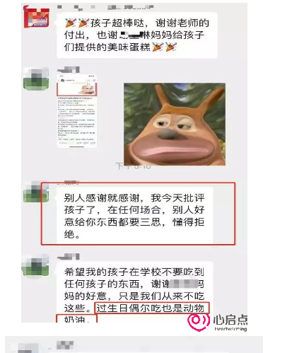 1686209980109936.png image.png