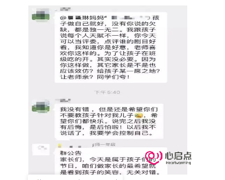 1686210005678606.png image.png