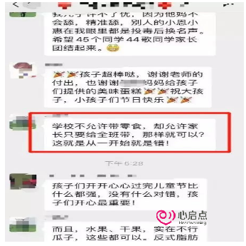 1686210040636452.png image.png