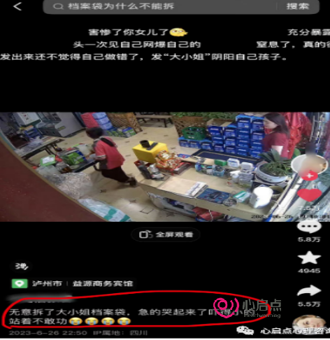 1688022988156628.png image.png