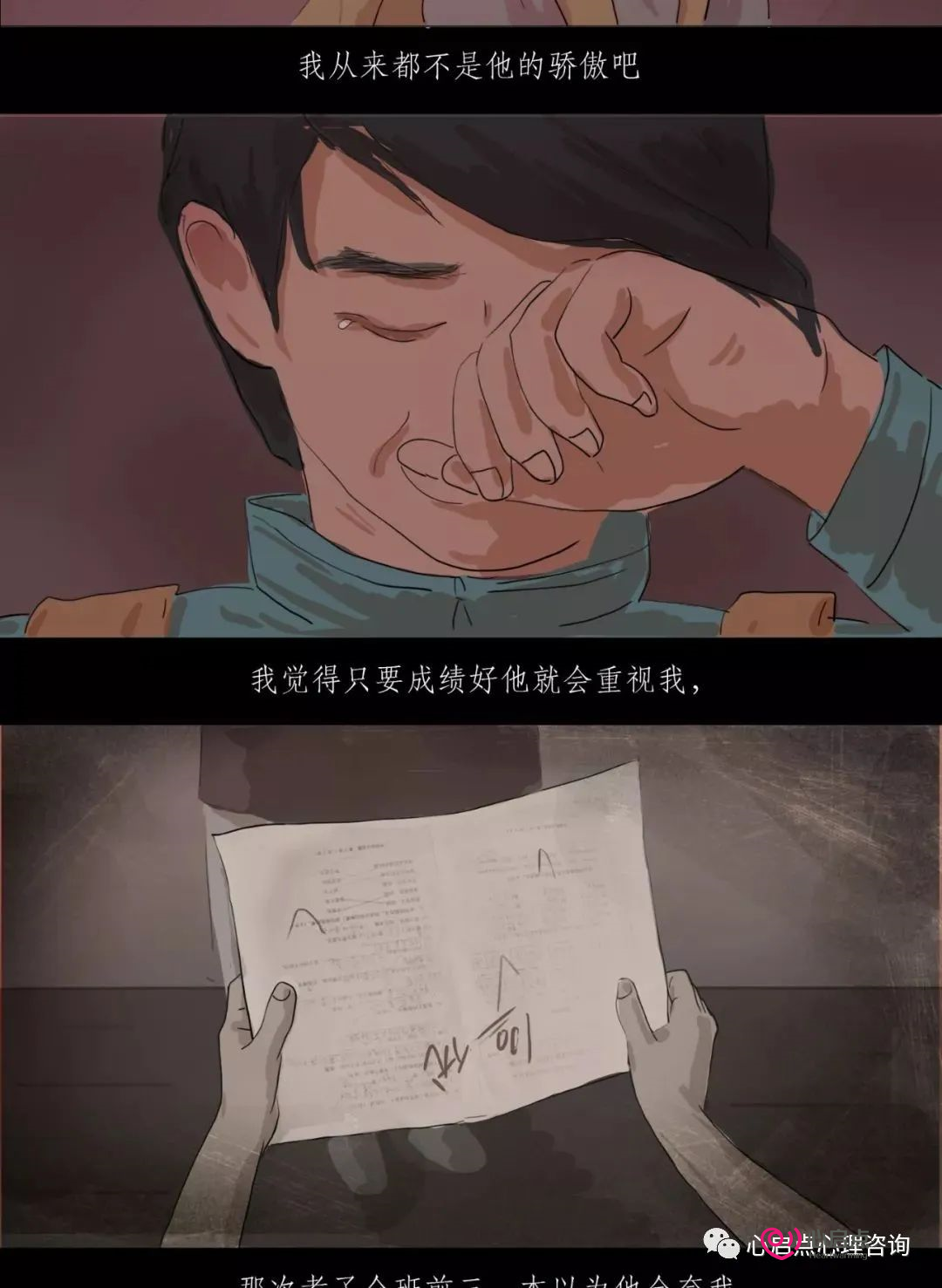 1693298952128079.png image.png