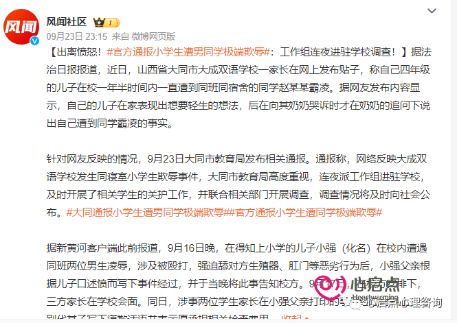 1695539916463267.png image.png