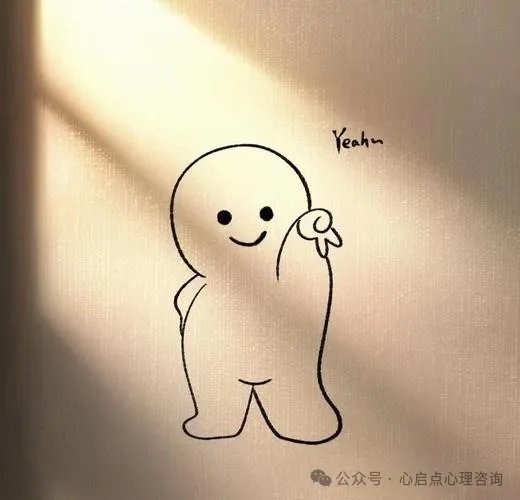 接纳与对抗:一场关于自我和解的内在革命